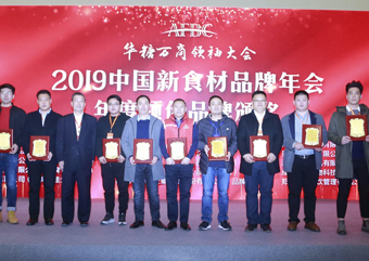 UG环球·(中国集团)官方网站