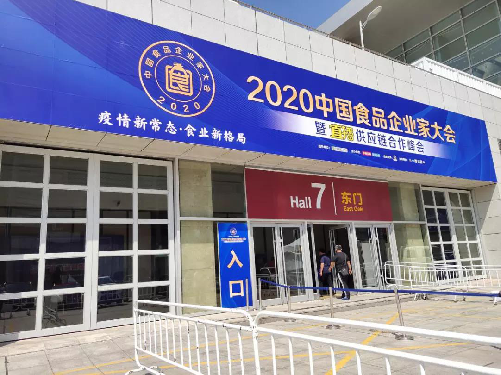 UG环球·(中国集团)官方网站