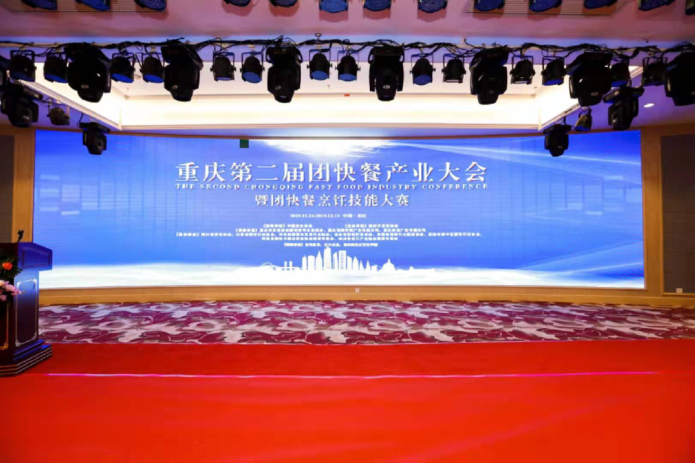 UG环球·(中国集团)官方网站