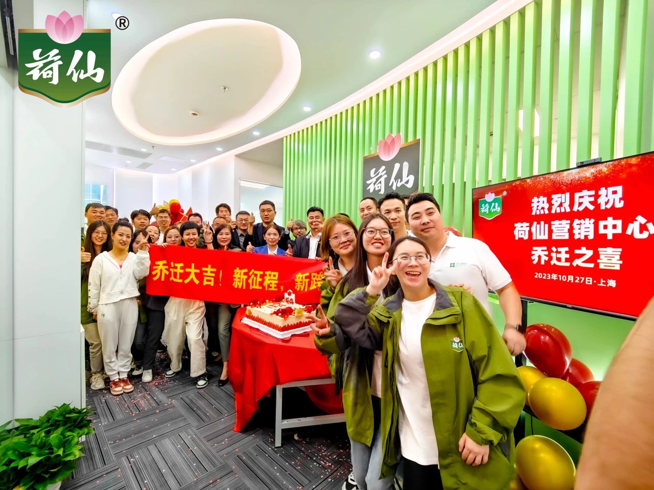 UG环球·(中国集团)官方网站