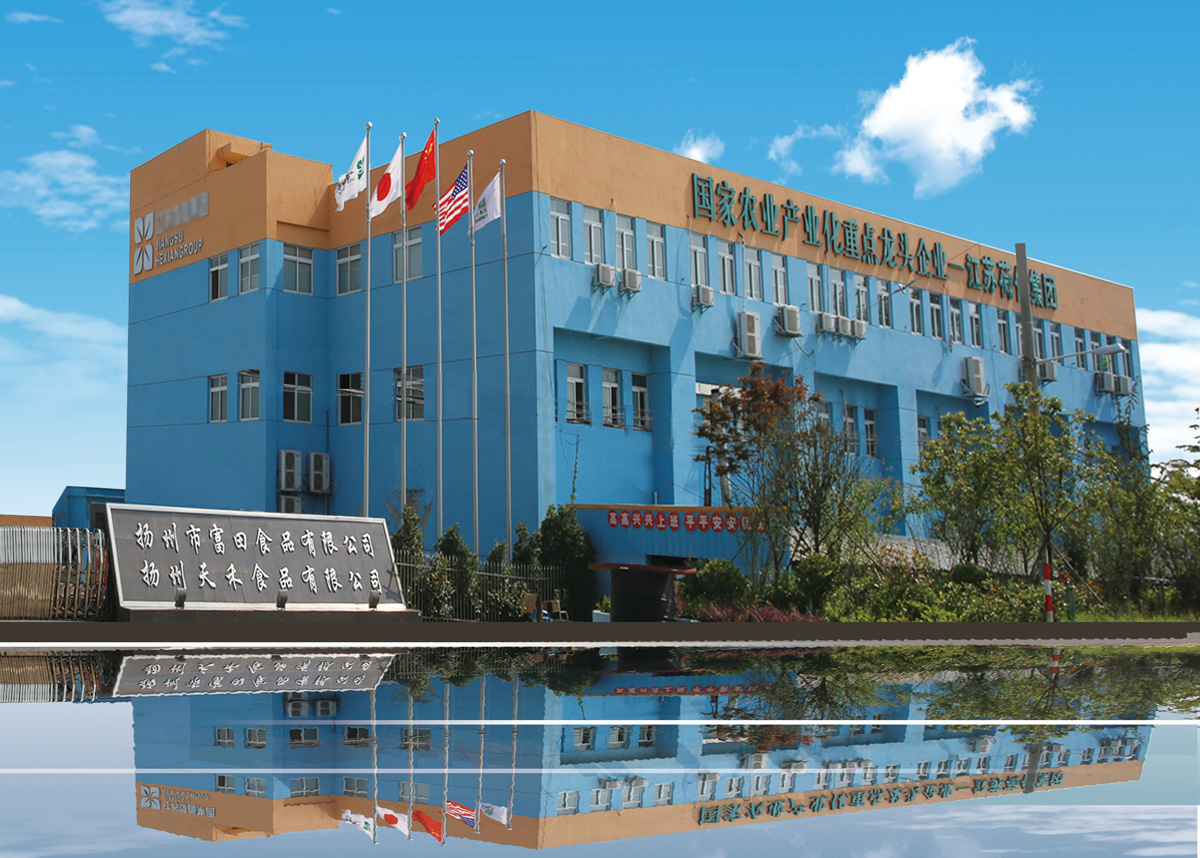 UG环球·(中国集团)官方网站