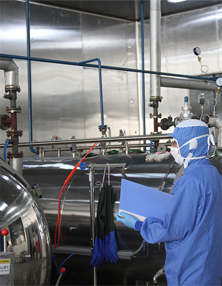 UG环球·(中国集团)官方网站